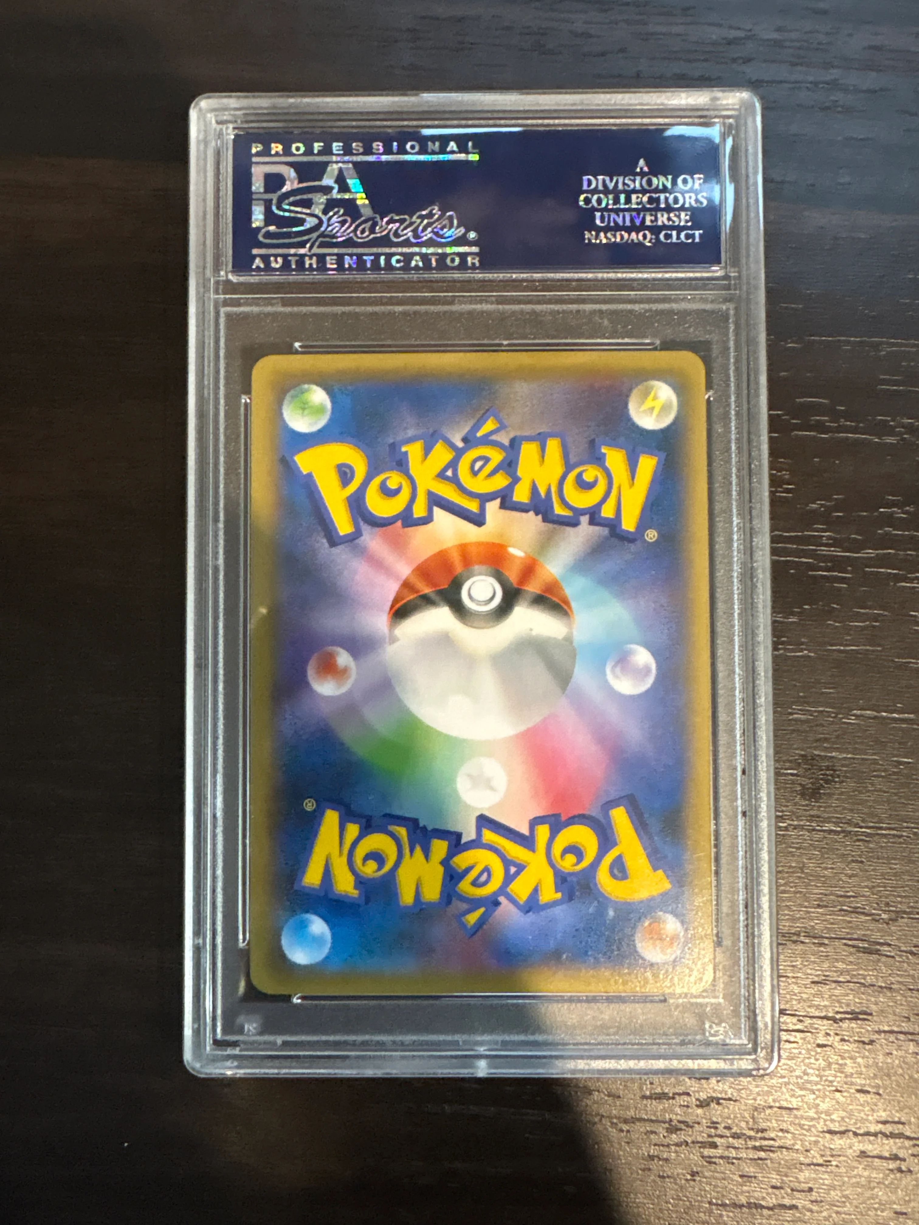 Thumbnail 2