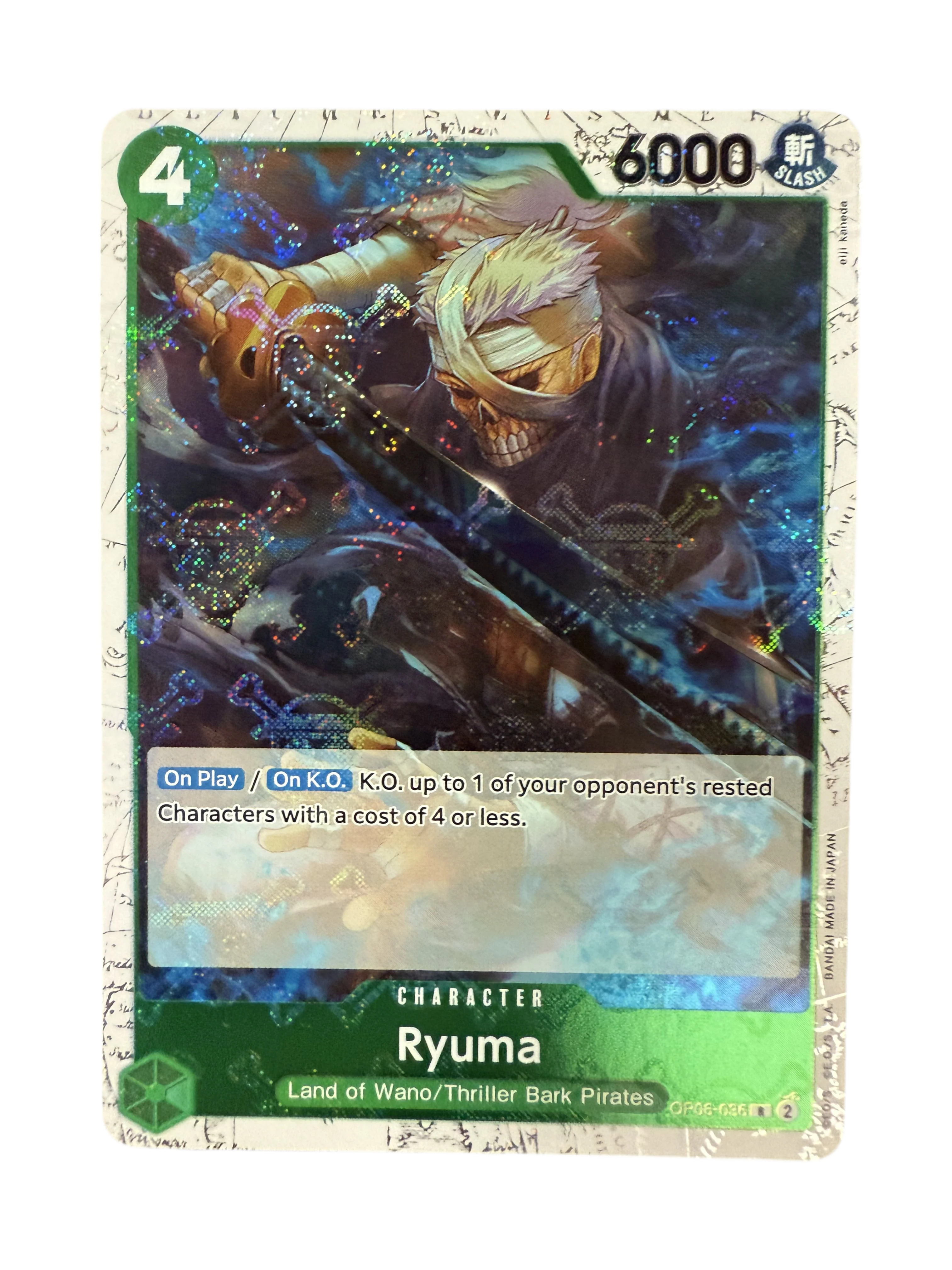 Thumbnail 1