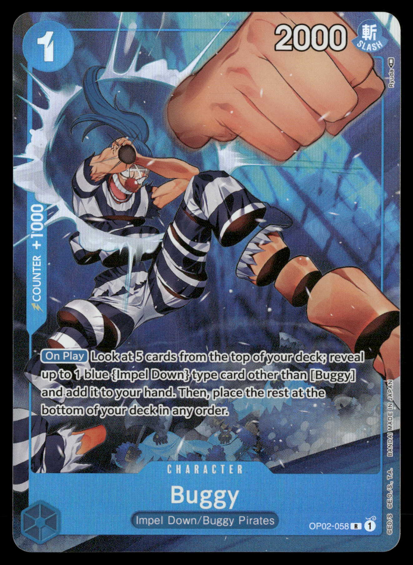 Thumbnail 1